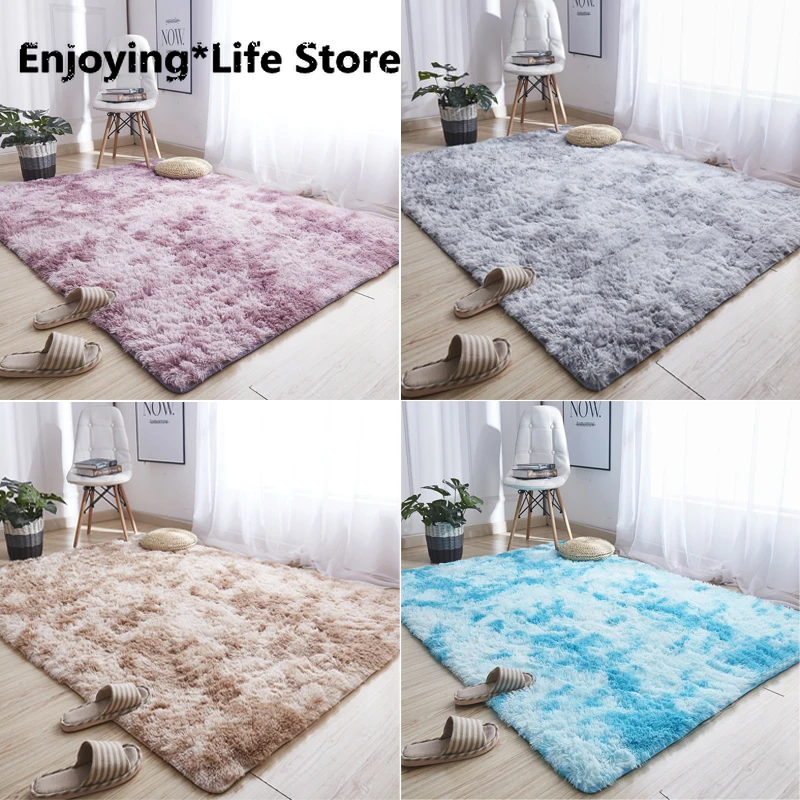 

Bedroom Rug Antiskid Soft Carpet Modern Carpet Mat Purpule White Pink Gray 11 Color Rugs and Carpets for Home Living Room