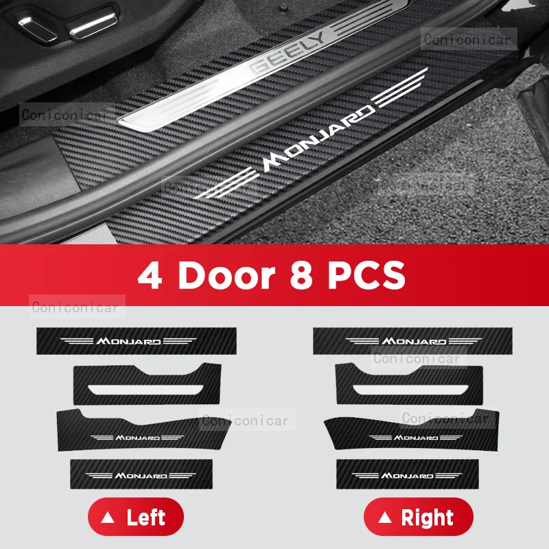 

Автомобильная задняя панель из углеродного волокна для GEELY MONJARO 2023 2024 пороговое педаль против царапин аксессуары для украшения интерьера