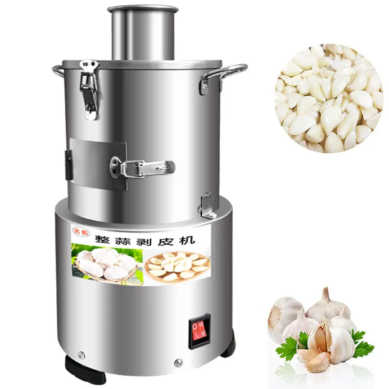 

110/220V Electric Garlic Peeler Machine Peeling Stainless Steel Commercial for Home Grain Separator Restaurant Barbecue