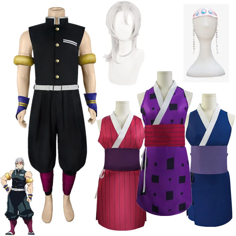 Anime Demon Slayer Season 2 Uzui Tengen Cosplay Costume Wives Suma Hinatsuru Makio Uniform Dress Set Halloween Party Clothes |