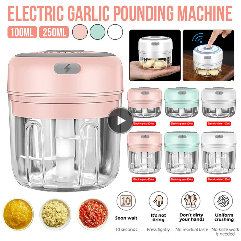 

100/250mL Mini Electric Garlic Chopper USB Charging Ginger Masher Machine Sturdy Durable Chili Vegetable Crusher Kitchen Tool