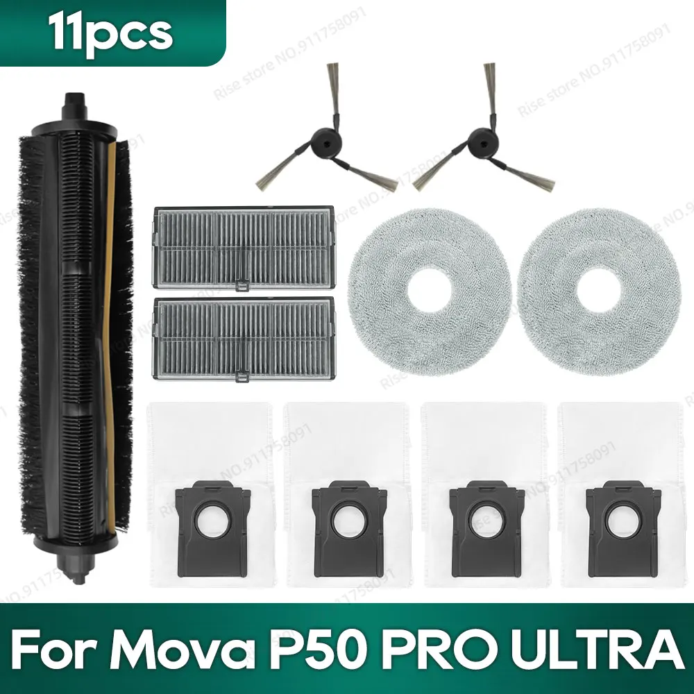 

Аксессуары для Mova P50 Pro Ultra, Mova P10 Pro Ultra