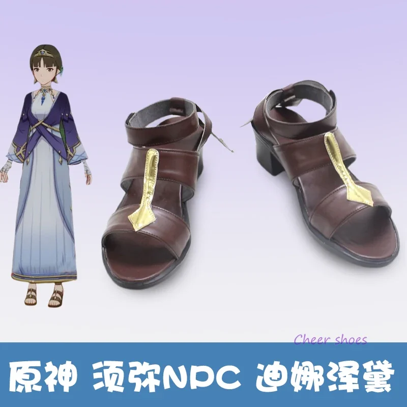 Genshinimpact Dunyarzad обувь для косплея комиксов Хэллоуин косплей костюм реквизит игры