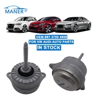 maner auto engine assembly 99737504908 left right engine mounting for au di vw