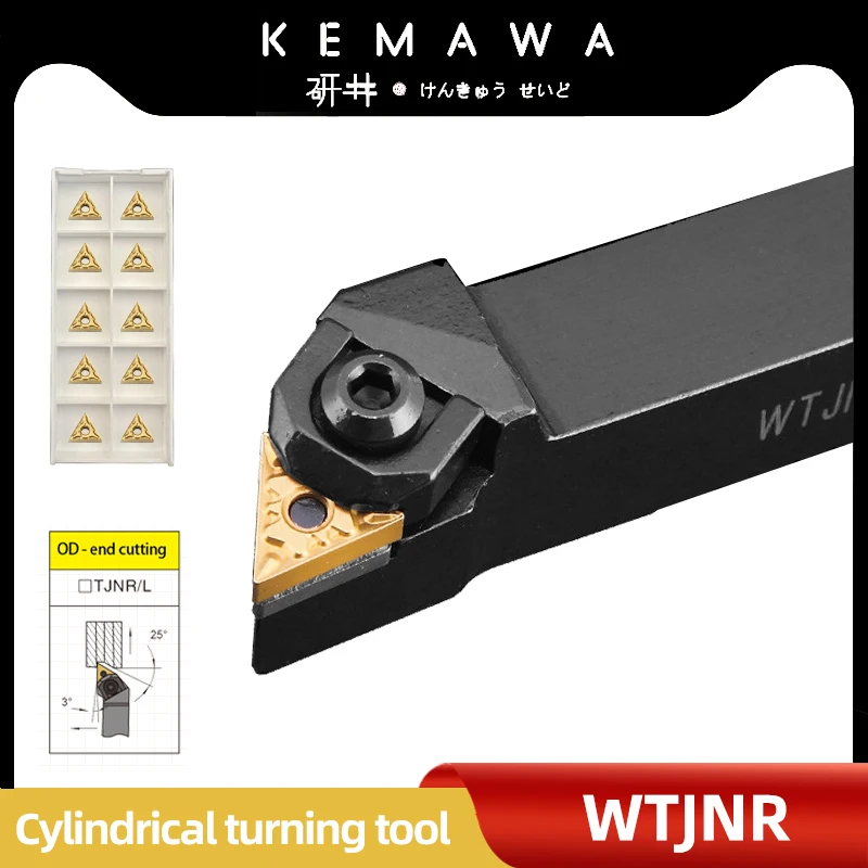 

Kemawa External Turning Tool Holder WTJNR1616H16 WTJNR2020K16 WTJNR2525M16 TNMG1604 Carbide Inserts Lathe Cutting Tools Bar