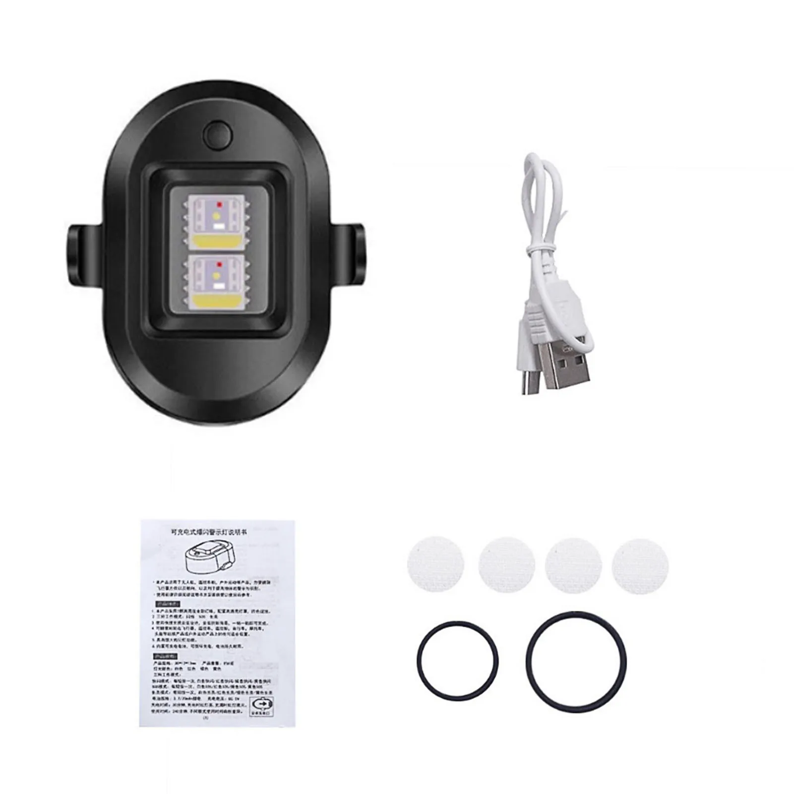 

Стробоскоп для дрона с защитой от столкновений, светодиодный фонарь для ночного полета, безопасная лампа с высокой видимостью