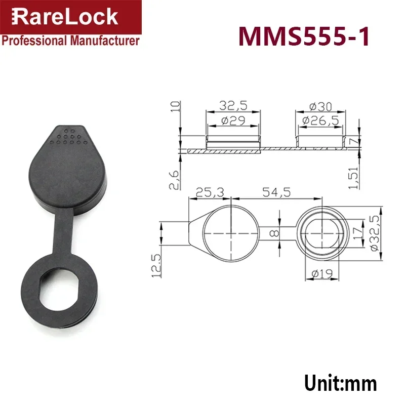 

Водонепроницаемые крышки для замков Rarelock MMS555