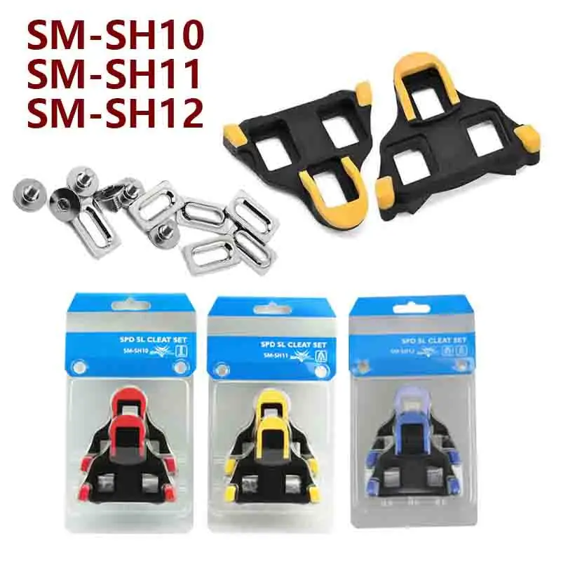 

SPD-SL SH10 SH11 SH12 bicycle foot pad clip for R540 R550 R600 5600 5700 6700 6800 7900 shimano pedal clip self-locking piece