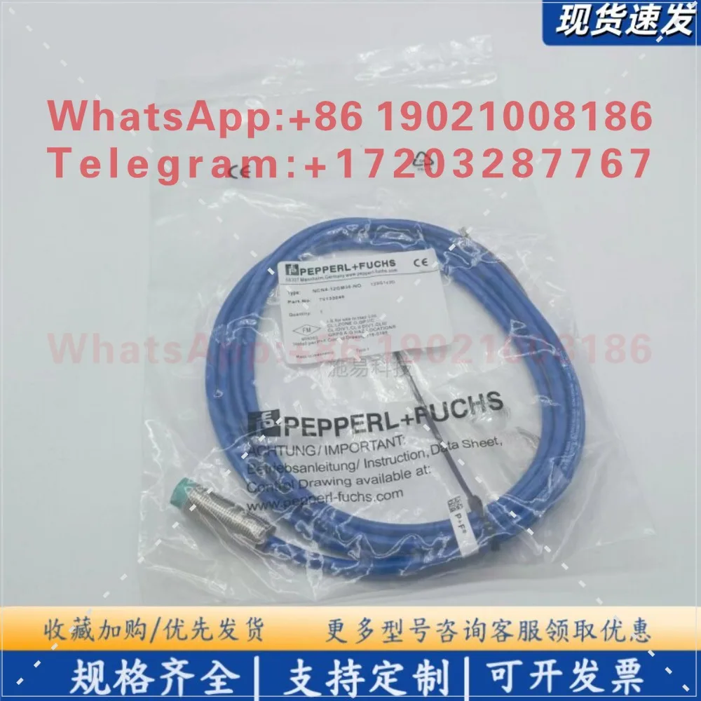 Фото Новый взрывозащищенный датчик приближения NCB4-12GM40-N0 NJ2-12GM-N NJ4 NCN NJ1.5-8GM №3