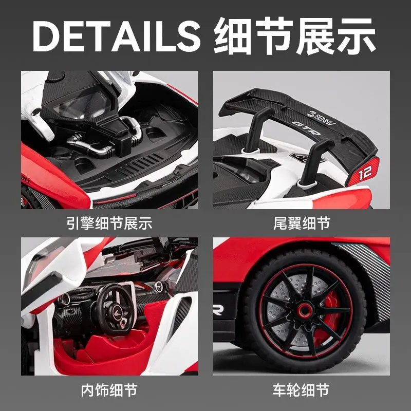 Фото Модель суперкара McLaren GTR 1:24 из литого сплава, 3 открывающиеся детали, звук, свет, инерционный механизм, для коллекционеров и хобби-энтузиастов, для демонстрации №3
