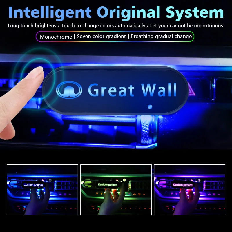 

1Pcs Car Interior Logo Air Vents LED Colorful Aroma lamps Car Goods For MG Accessories ZS Gundam HS MG5 MG6 MG7 GS TF ZR ES 350