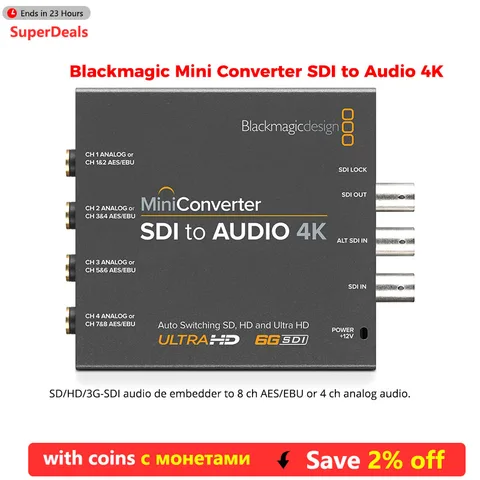 Nitze Мини-конвертер SDI Blackmagic Design