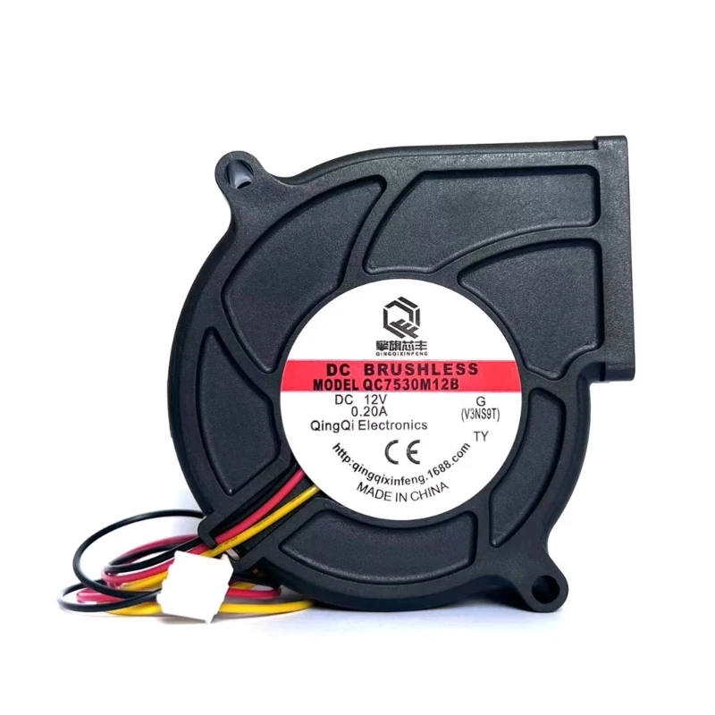 

7CM Blower 7530 12V 0.2A Ball-Bearing Turbo- Fan Electronic BBQ Fan DC-Brushless Rotor Motor 5000RPM 3-Wire Connection