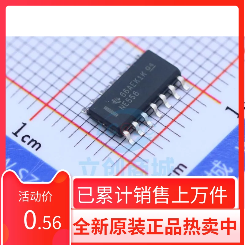 

Patch New Original NE556 NE556DR SOP-14 Dual Precision Timer IC