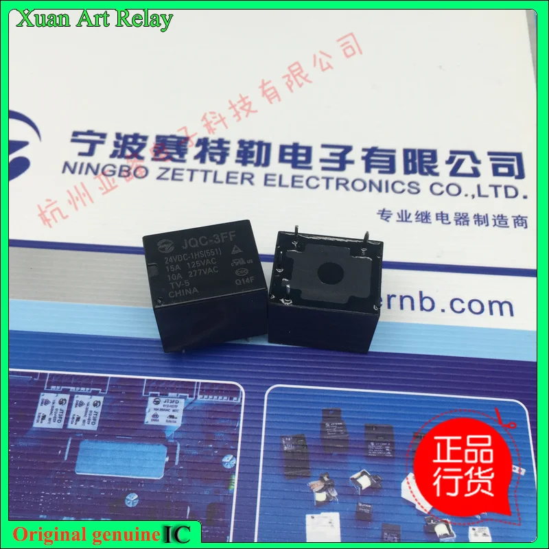 10 шт./лот 100% оригинальное Оригинальное реле: JQC-3FF-24VDC-1HS Новое реле 4 штифта