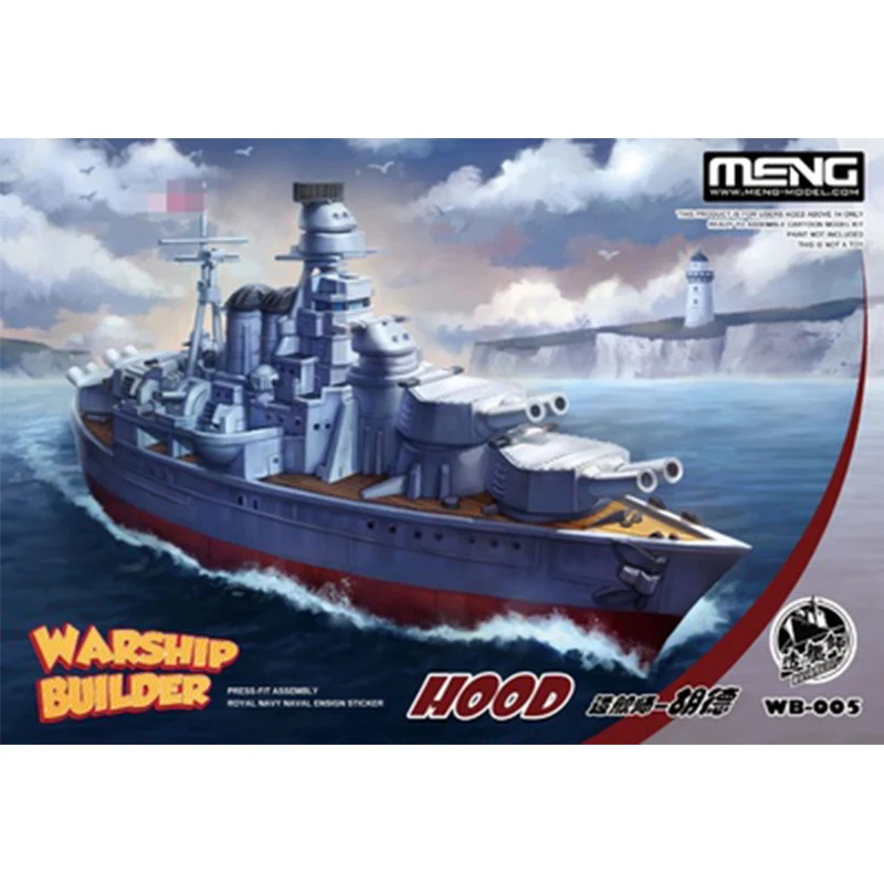 

Meng WB-005 Warship Builder Hood Q Edition Military Hobby Toy Plastic Model Building Assembly Kit Gift