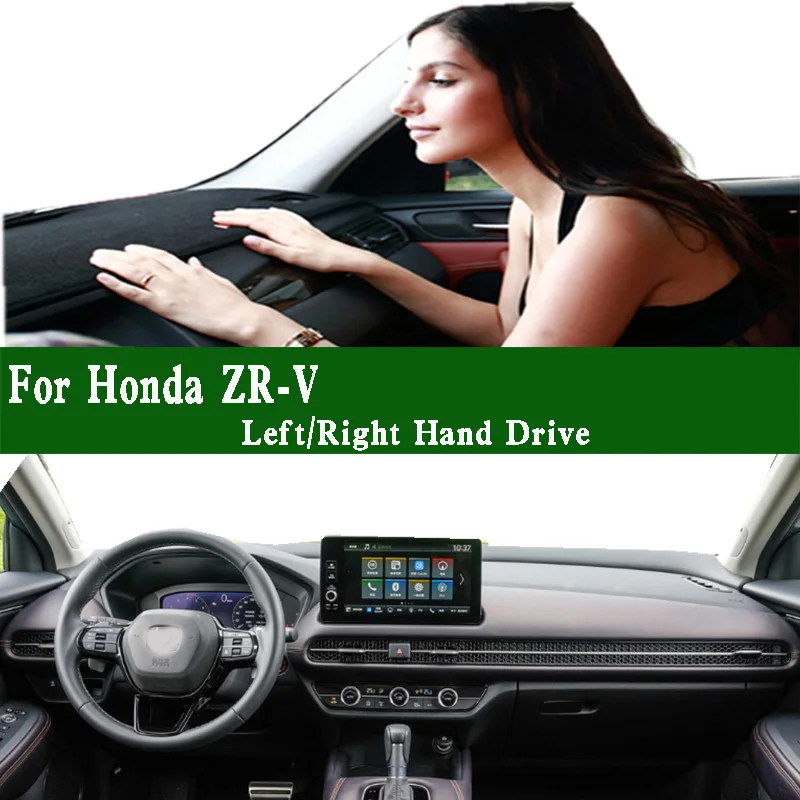 

For Honda ZR-V SUV 2023 Dashmat Dashboard Cover Instrument Panel Sunscreen Insulation Protective Pad Ornaments