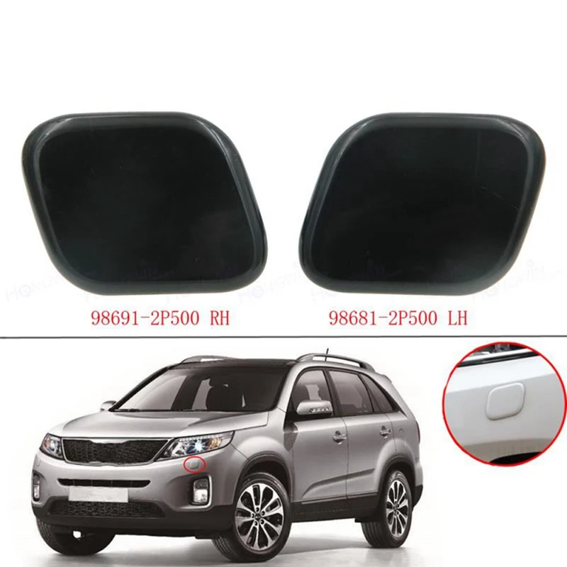 Форсунка омывателя передней фары и крышка для KIA Sorento 2013 2014 98671-2P500 (левая) 98672-2P500