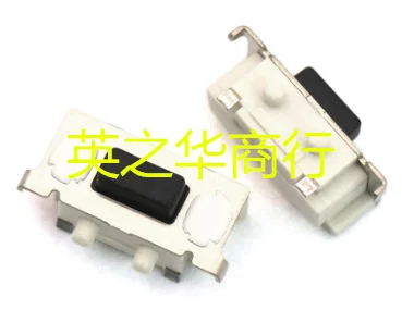 

50pcs orginal new 3*6*3.5 side push tact switch with positioning post patch TS-1112E