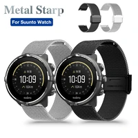 milanese strap for suunto 9 spartan sport wrist hr baro d5 7 metal bracelet smart watch band bracelet replacement accessories