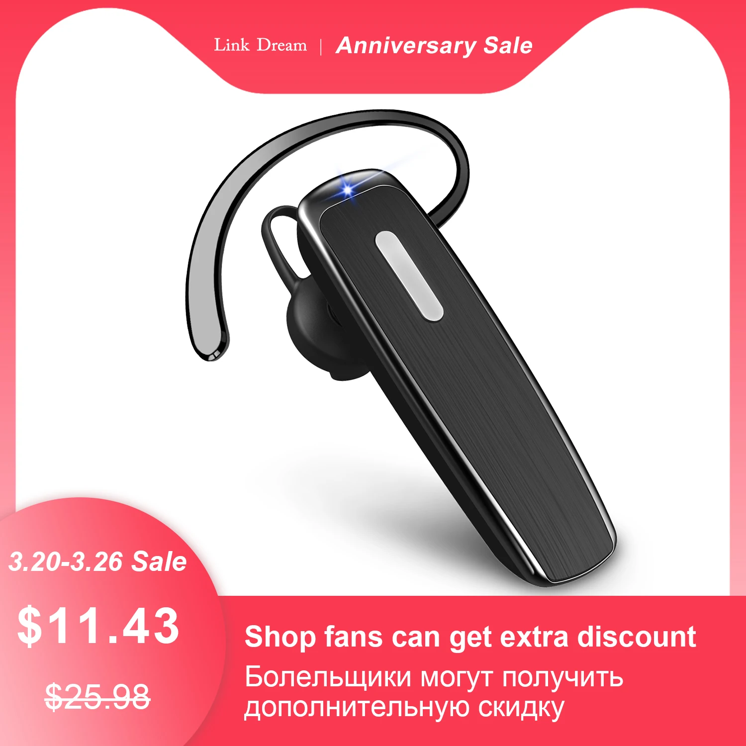 

Беспроводная Bluetooth-гарнитура с микрофоном, 22 часа работы