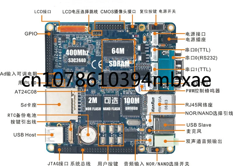 Mini2440 макетная плата S3C2440 Встроенная Linux обучающая WINCE Development