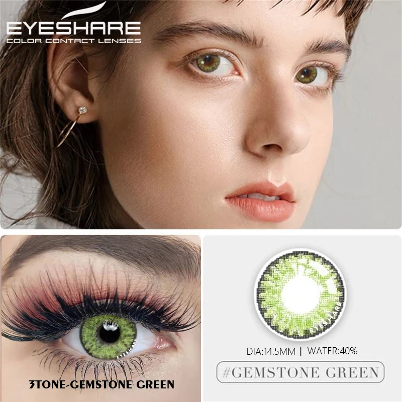 eyeshare 2pcs natural color contact lenses for eyes c28 series color cosmetic contact lenses for eye puipls colored contact lens free global shipping