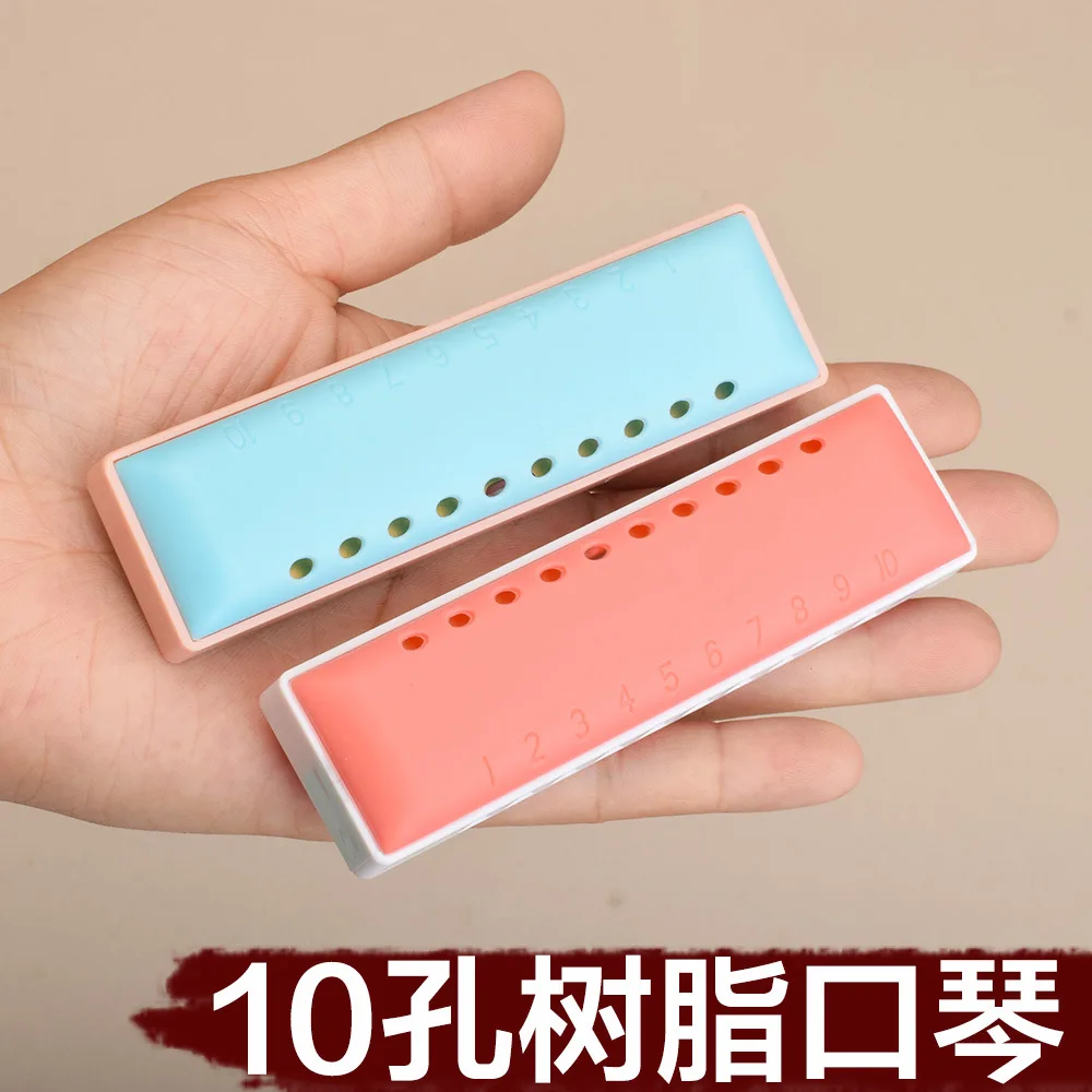 

Resin Harmonica 10 Hole Blues Children'S Adult Beginner'S Introduction To Harmonica Foreign Trade Wholesale Toys Playing Instrum