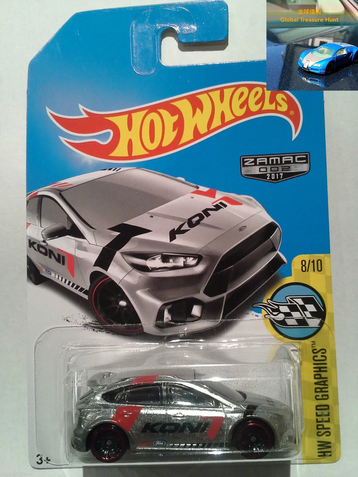 

Hoot Wheels 1/64 2017 Focus RS Alloy car model toy rare collection