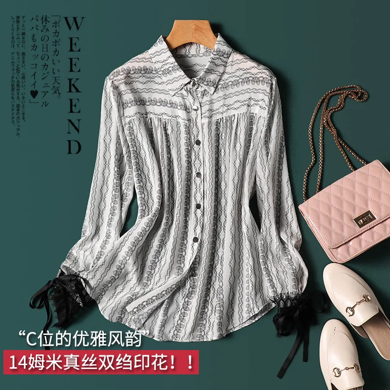 

Роскошная Новинка 2023, женская рубашка с принтом из натурального шелка, женские блузы, тонкие однобортные весенне-летние блузы, женские блузы