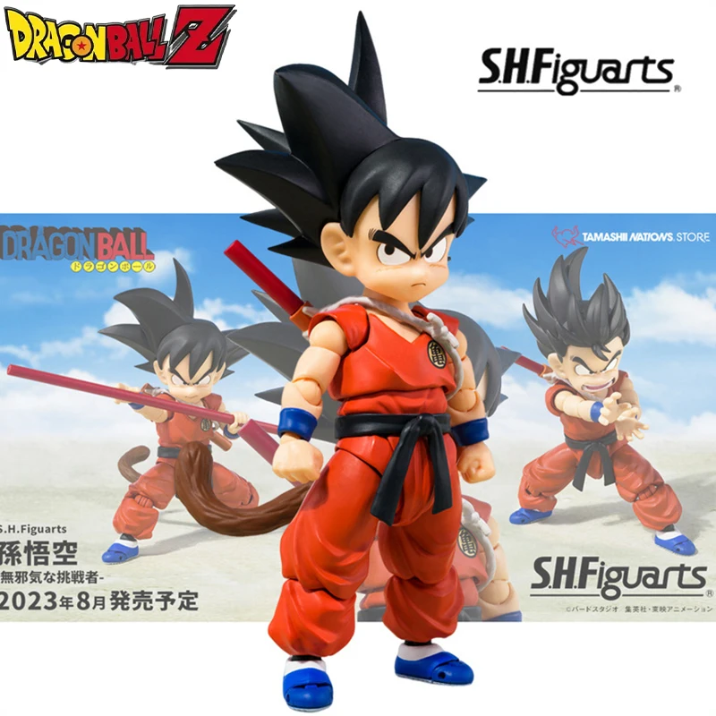 

Bandai Original Dragon Ball Gt S.h.figuarts Son Goku Action Figure -innocent Challenger- Tnst Exclusive Model Doll Toy Kids Gift