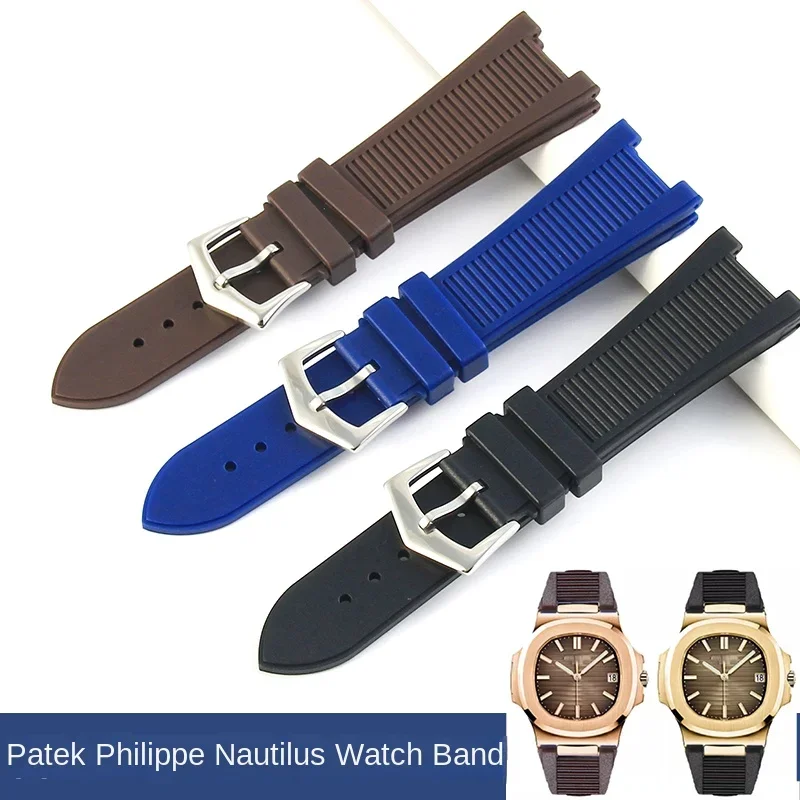 Силиконовый ремешок для часов Patek Philippe