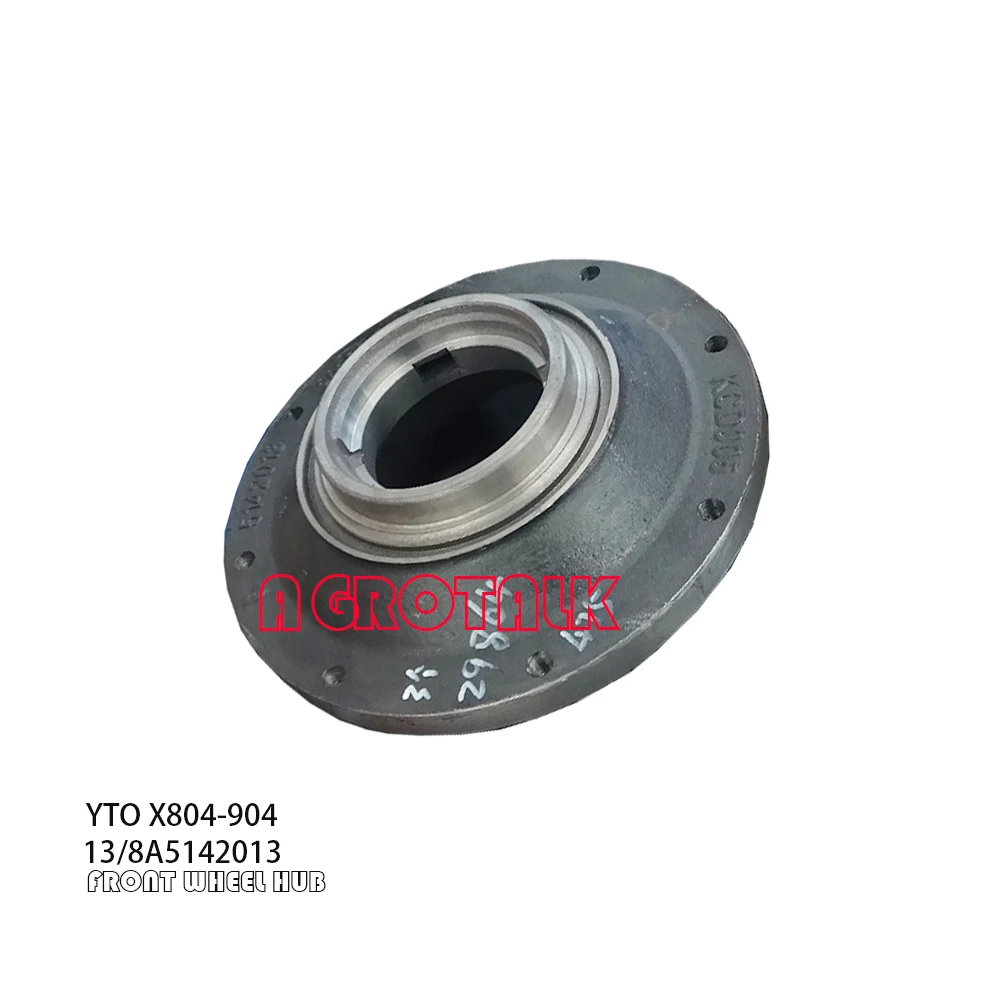 13/8A5142013, Передняя Ступица для Китая YTO X804 - X904