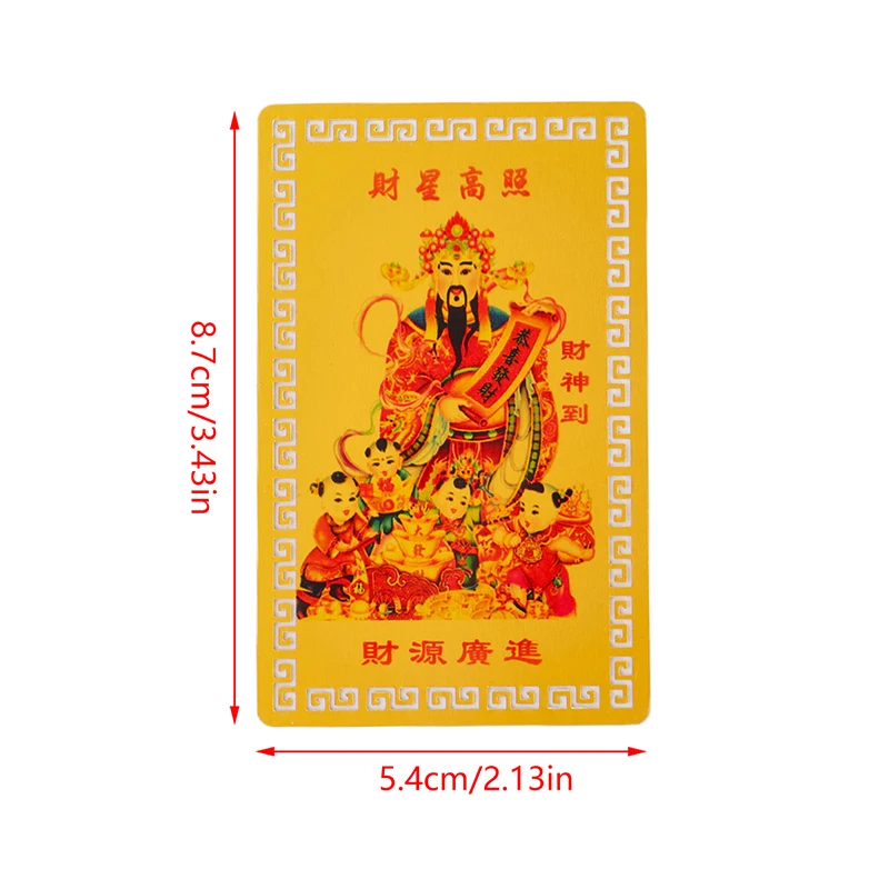 Китайский фэн-шуй Бог богатства Будда Амулеты Карта для бизнеса Fortuna Сокровище