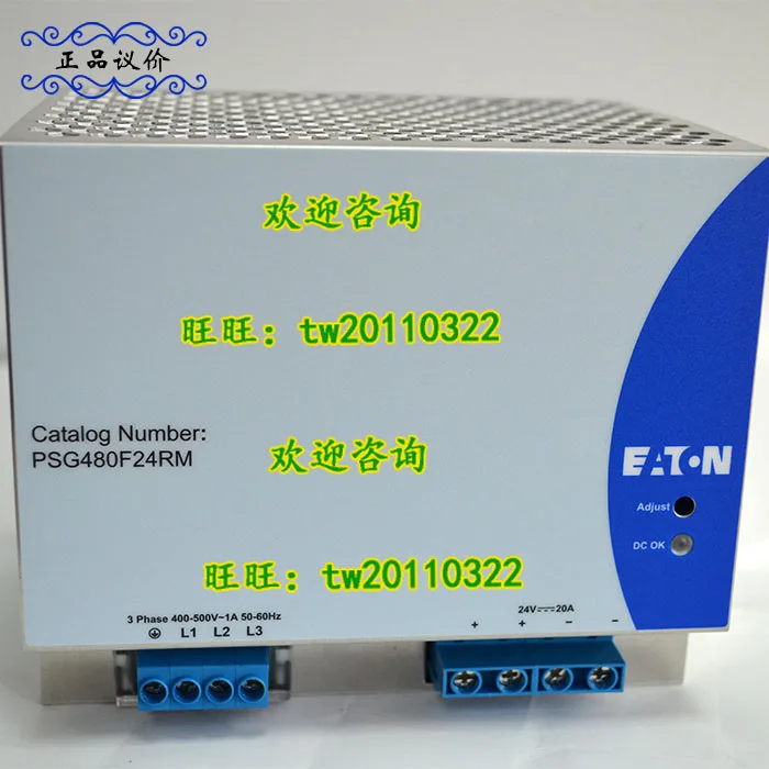 [Физическая фото] PSG480F24RM ETN Eaton-Moeller регулятор мощности