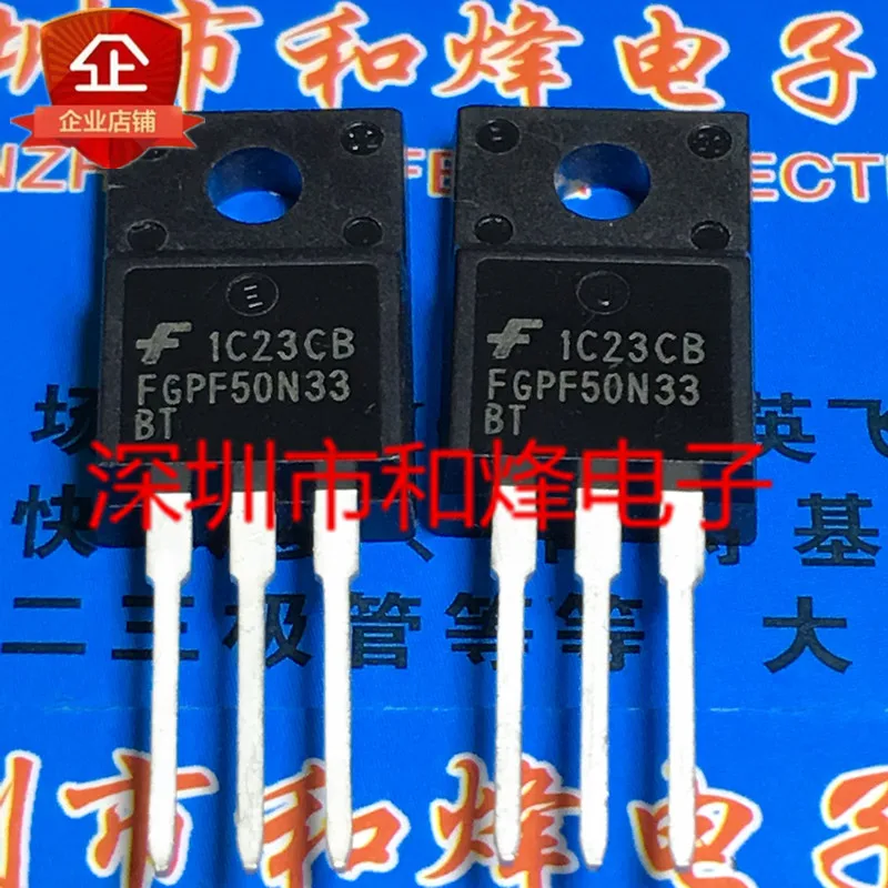 

Original 5pcs/ FGPF50N33BT TO-220F 330V 50A