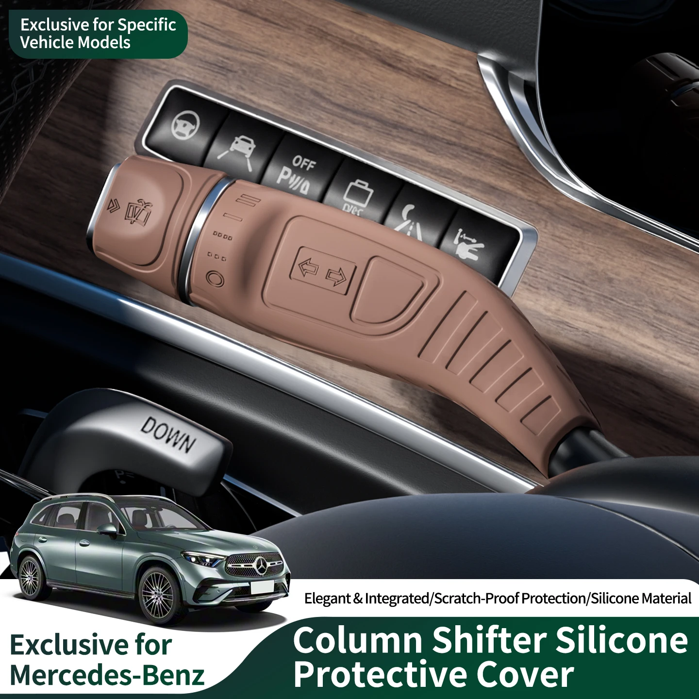 Фото Для Mercedes-Benz W205 W213 W222 X253 W166 (2014-2023) — силиконовые накладки на руль, рычаг переключения передач и рычаг стеклоочистителя, автомобильный аксессуар №1