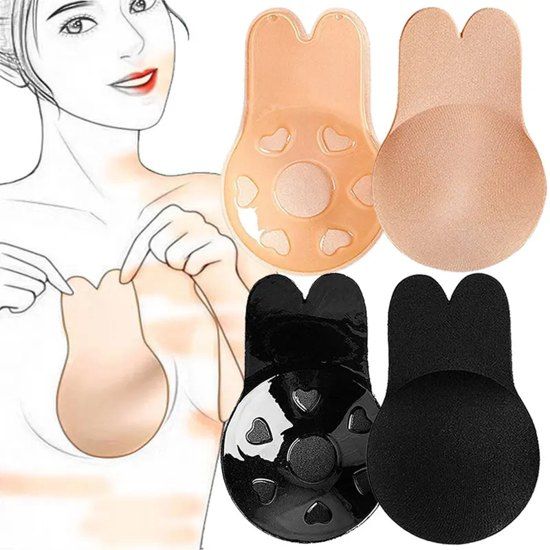 

Силиконовый бюстгальтер с эффектом пуш-ап, самоклеящийся невидимый бюстгальтер без бретелек для свадебного платья, Многоразовые липкие бю...