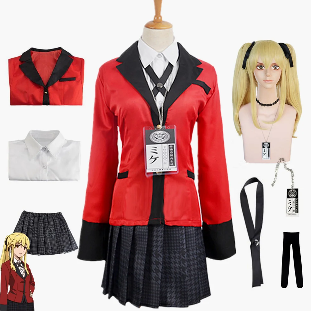 

Аниме Kakegurui Косплей Meari Saotome костюм Хэллоуин Женская одежда