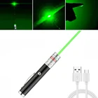 Лазерная указка, USB, 5 мВт, высокая мощность, зеленый, красный точесветильник лазер, мощный лазер, измеритель 530 нм, 650нм, зеленая лазерная ручка