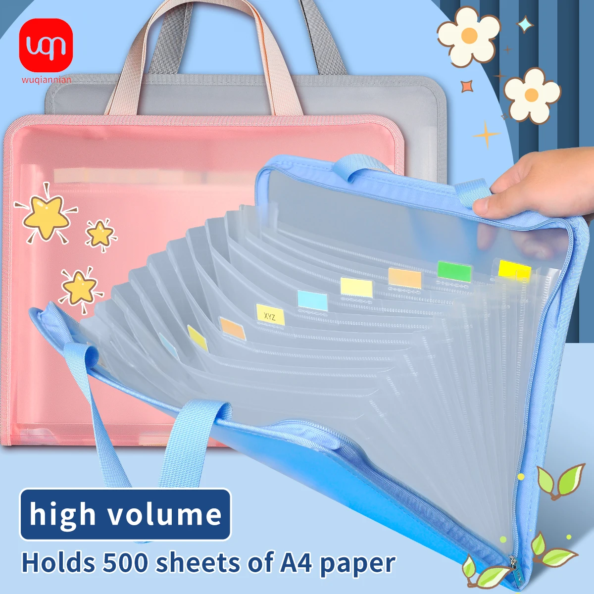 Папка А4 на 13 отделений многослойная расширяющаяся утолщенная Сумочка для