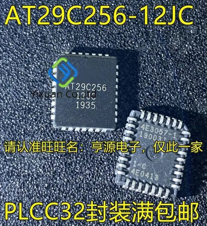 

20pcs original new AT29C256-12JC AT29C256-12JU 15JC 12JI PLCC-32 memory