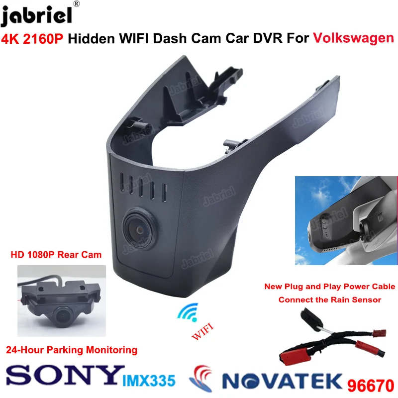 

Видеорегистратор автомобильный 4K, двойная камера для Volkswagen Touareg Passat T Roc, для VW Touareg Passat T Roc 2018 2019 2020 2021 2022, видеорегистратор