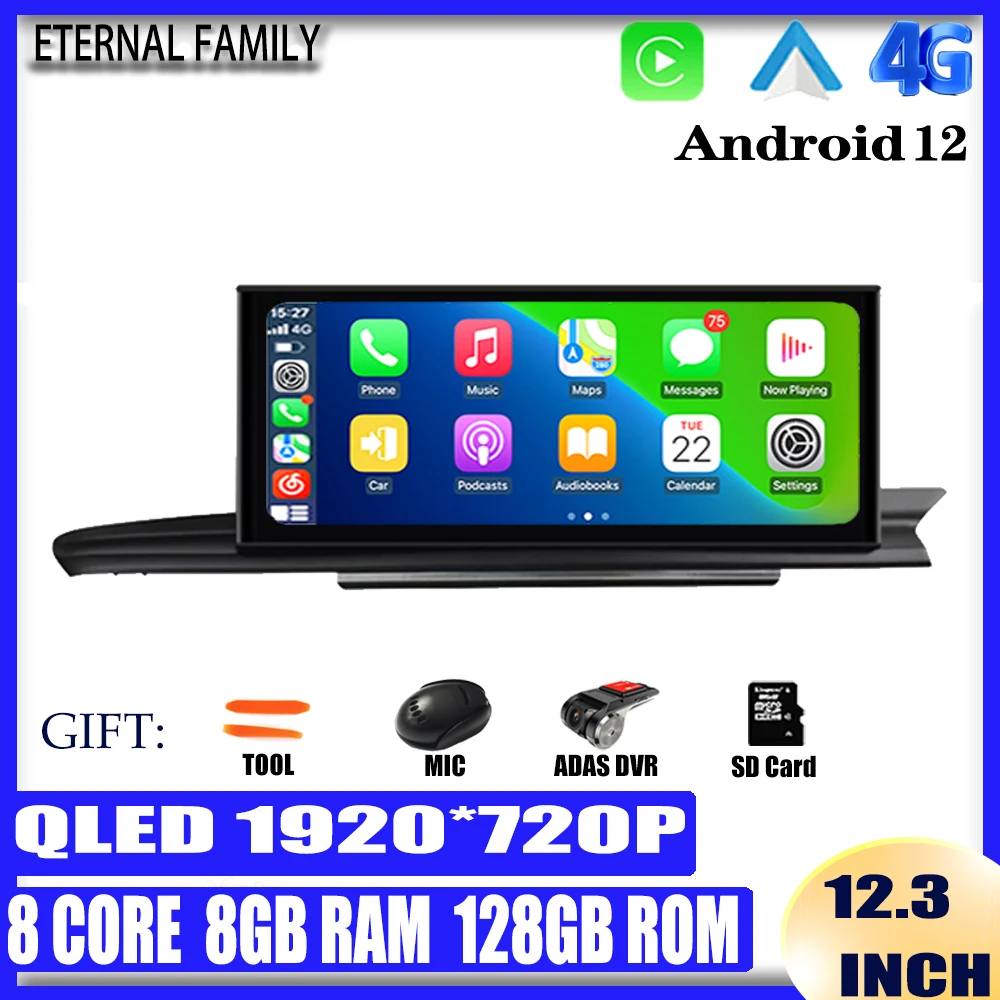 12 3 дюймовый QLED экран Carplay Android для Audi A6 A6L A7 2012 - 2019 RHD автомобильное стерео радио