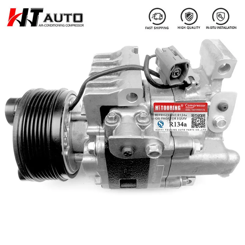 Компрессор кондиционера для Mazda CX-7 2.3L H12A1AL4A0 H12A1AL4A1 h12a1al4al4hx EG21-61-450A EG2161450C