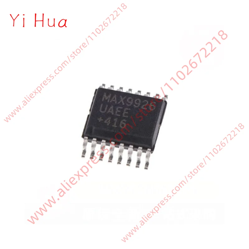 1 шт. новый оригинальный датчик Холла MAX9926UAEE/V MAX9926UAEE/V + T SSOP16 MAX9926