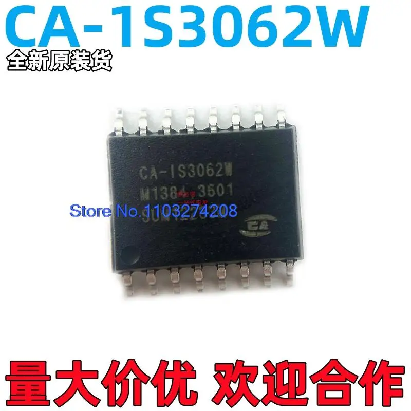 

5PCS/LOT CA-IS3062W SOIC16-WB CAN