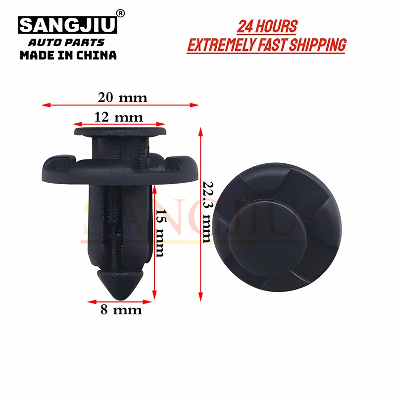 20 шт. длинные клипсы для передних дисков