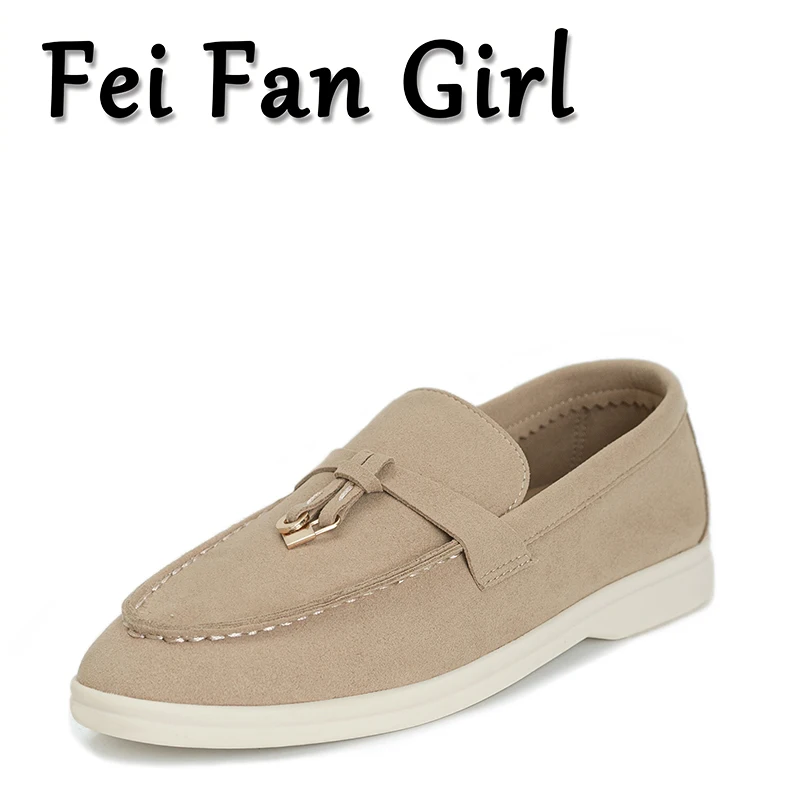 Women's Loafers Shoes 2023 Spring Autumn Flat Bottom Lock Tassel Fashion Comfortable Single Casual Women Master Quality Shoes