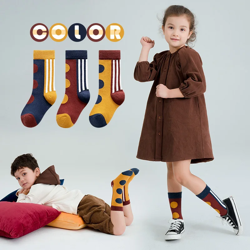 

3pairs Children's Socks Morandi Cartoon Striped Polka Dot Cotton Autumn Winter Warm Kids Boys and Girls Mid Tube Sock 3-12 Years